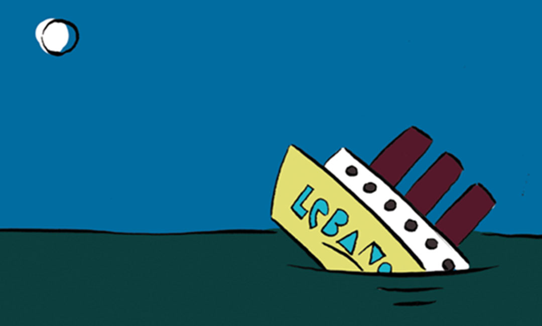 双鸭山【SEO优化案例】百度首页负面新闻减少80%