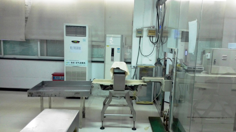 双鸭山生产车间四